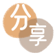 聊城阳谷县 套刷信用卡花呗,提现,取现.刷卡蚂蚁信用卡怎么提现出来?信用卡怎么套,信用卡提现靠谱商家